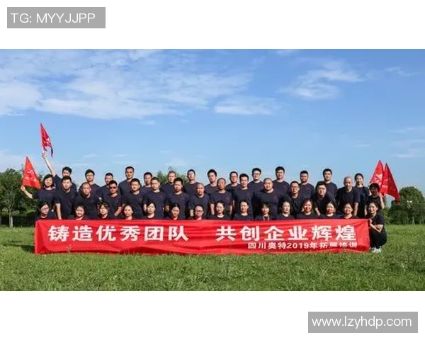 西安足球队荣登全国团队协作排行榜第二名展现卓越团队精神与实力